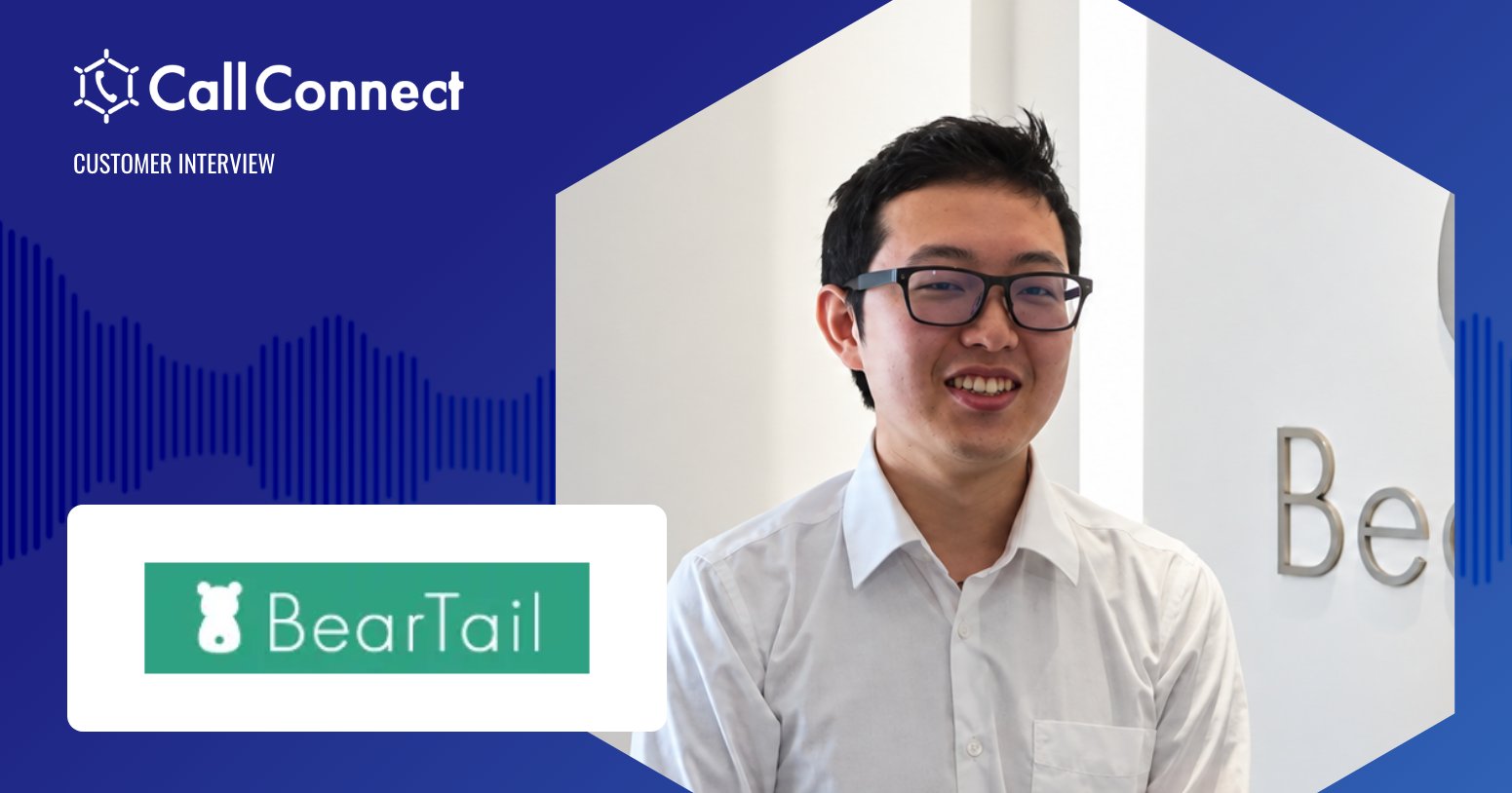 株式会社BearTail インタビュー