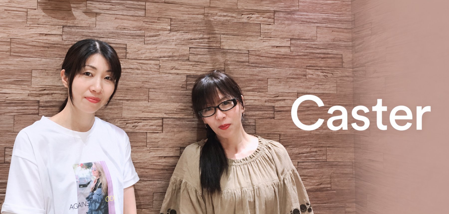 株式会社キャスター CASTER BIZ事業部 佐藤氏
志垣氏・黒木氏