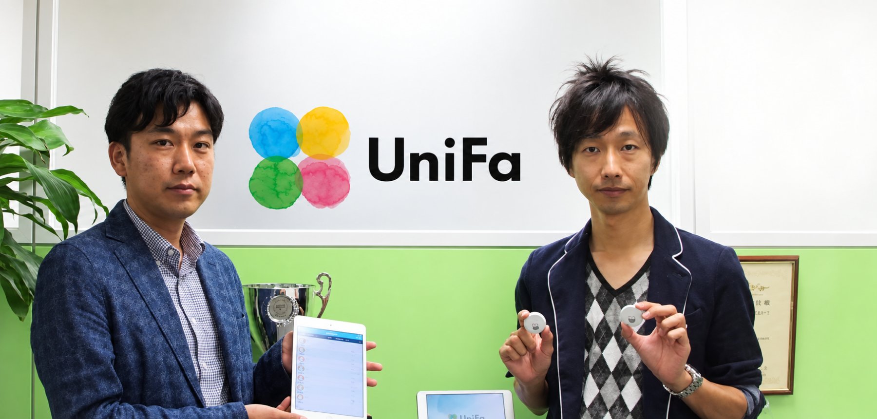 ユニファ株式会社 ヘルスケア事業本部
井上貴央氏・中丸豊喜氏